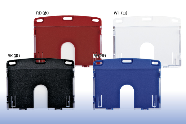 NX-103P ｜ オープン工業株式会社