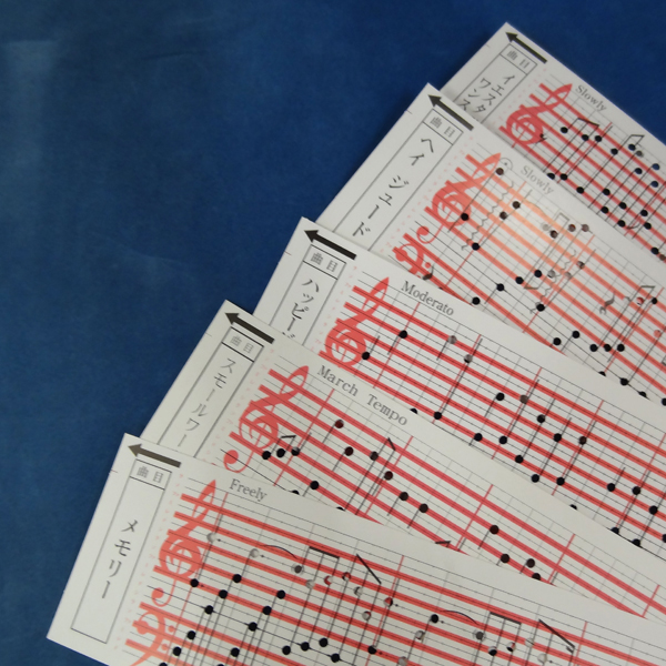 シート式オルガニート20音用 別売り 無地シート10枚セット