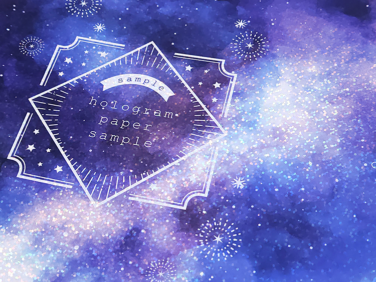 ホワイトホログラムペーパーPPセット（オールカラー） | 冊子印刷
