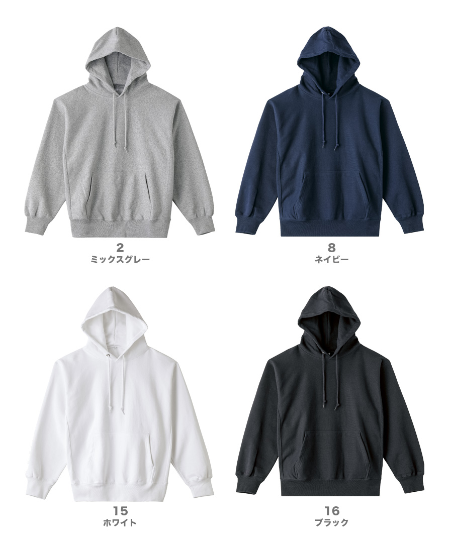 ヘビーウエイトプルオーバーパーカー