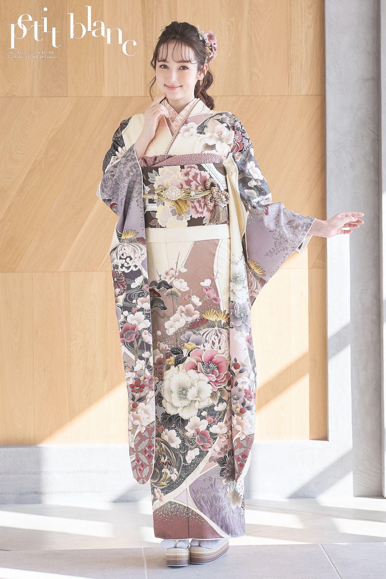 くすみカラー振袖一覧｜ニュアンスカラーで魅せるおしゃれ成人式スタイル