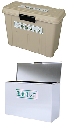 避難はしご｜ORIRO オリロー株式会社