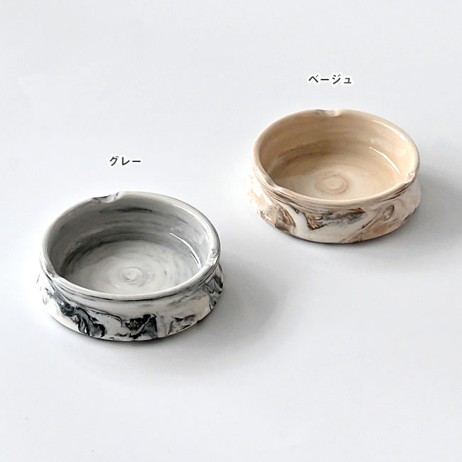 Marble アッシュトレイ | ゼネラルストア オルネ