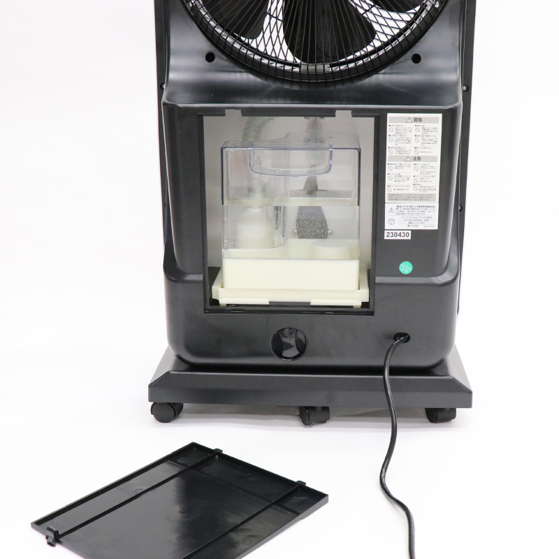 ミストファンサーキュレーター HT-MF20｜ヒロ・コーポレーション