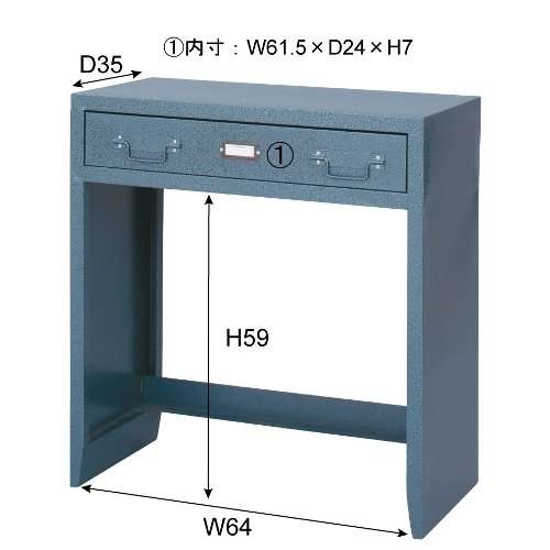 廃番】デスク AZUMAYA(東谷) スチール製 ラルド ハンマートーン仕上げ