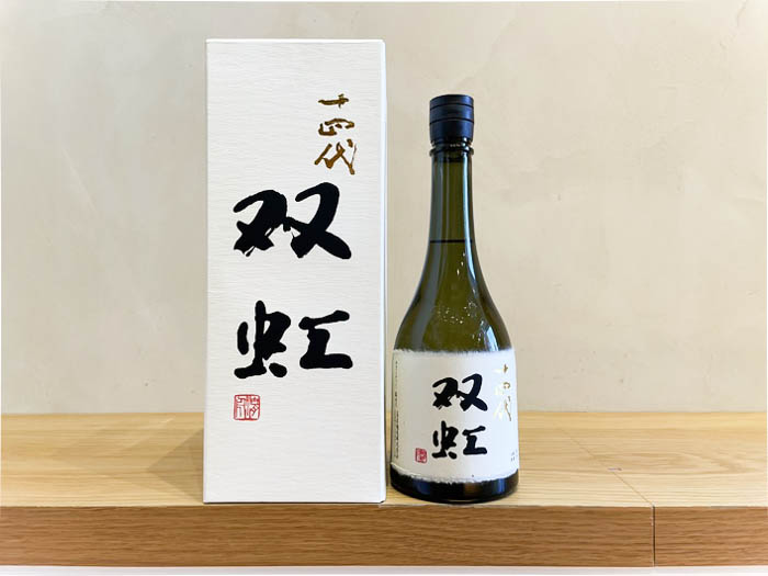 十四代｜LIFE VACATION, Ginza | liquor tax-free shop | Whisky,Sake