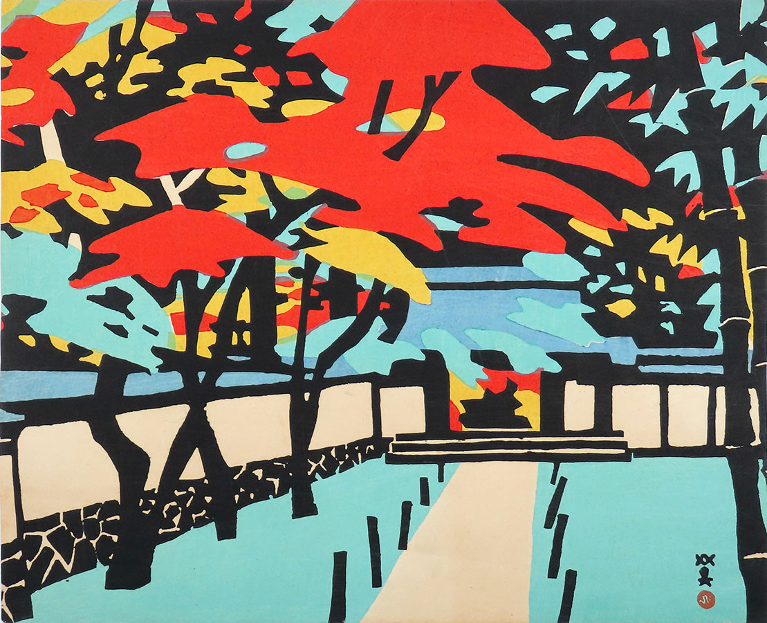 Kawanishi Hide (川西英) -- OsakaPrints.com -- Japanese Ukiyo-e