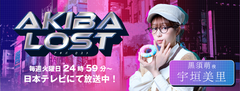 細川直美・佐藤藍子】2月29日（木）フジテレビ「ぽかぽか」出演