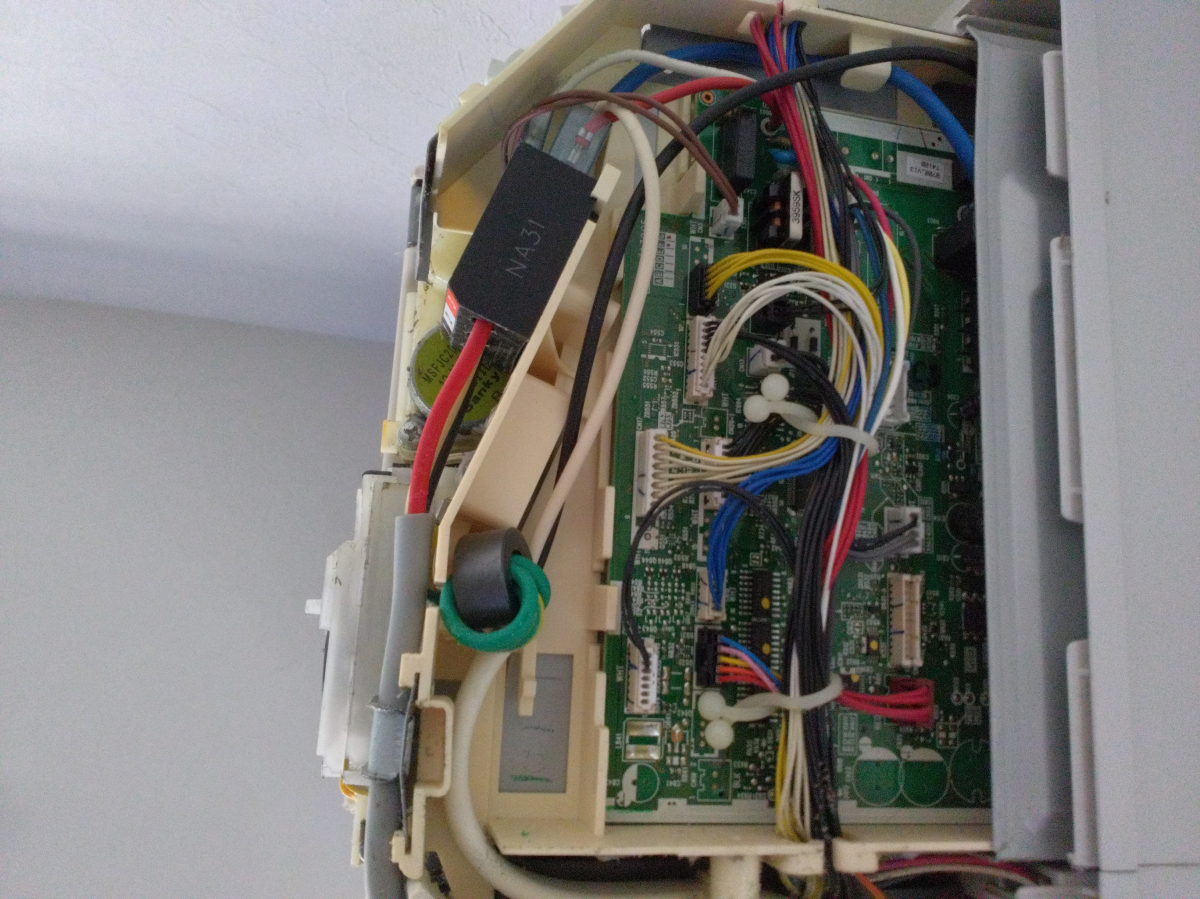 鹿児島西田店／日立 白くまくん お掃除機能付き2014年製（RAS