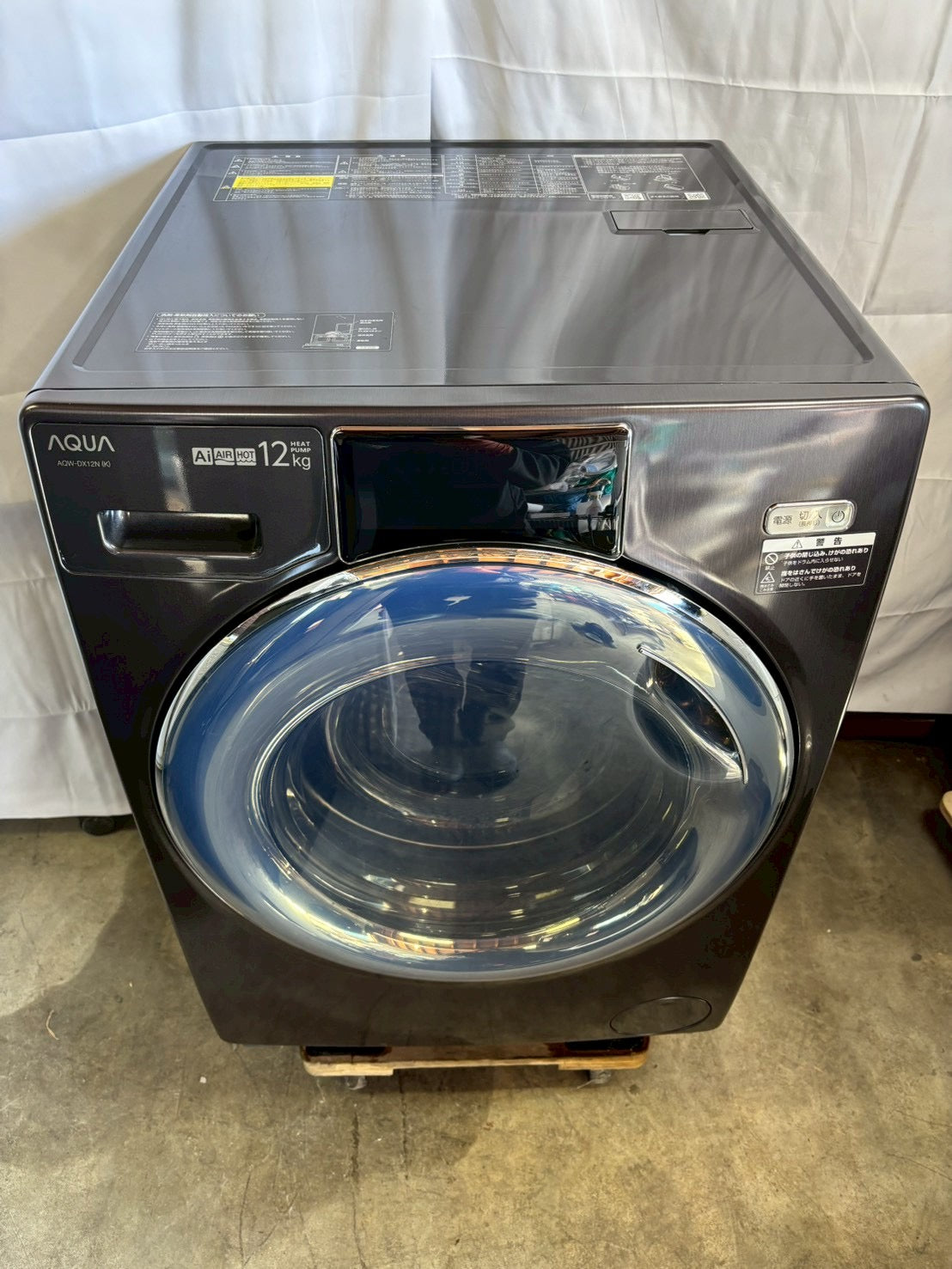 12ヶ月保証】AQUAドラム式洗濯機 AQW-DX12N 2022年 洗濯12kg 乾燥6kg