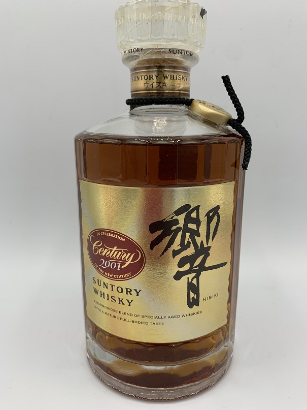 SUNTORY 響 センチュリー 記念ラベル 2001 サントリー ウイスキー 買取