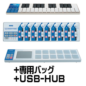 数量限定セール】KORG/MIDIコントローラー/NANO SET WHITE -DJ機材