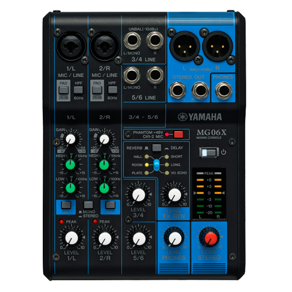 YAMAHAの卓上ミキサーMG06Xの商品ページです。