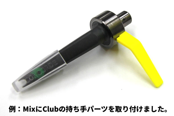 ortofonのMKIIシリーズConcorde MKII Mixをご紹介いたします！