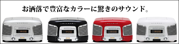 TEAC/2.1chスピーカー/SL-D930 -DJ機材アナログレコード専門店OTAIRECORD