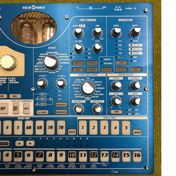 中古品】KORG/シンセサイザー/ELECTRIBE・MX（EMX-1SD） -DJ機材