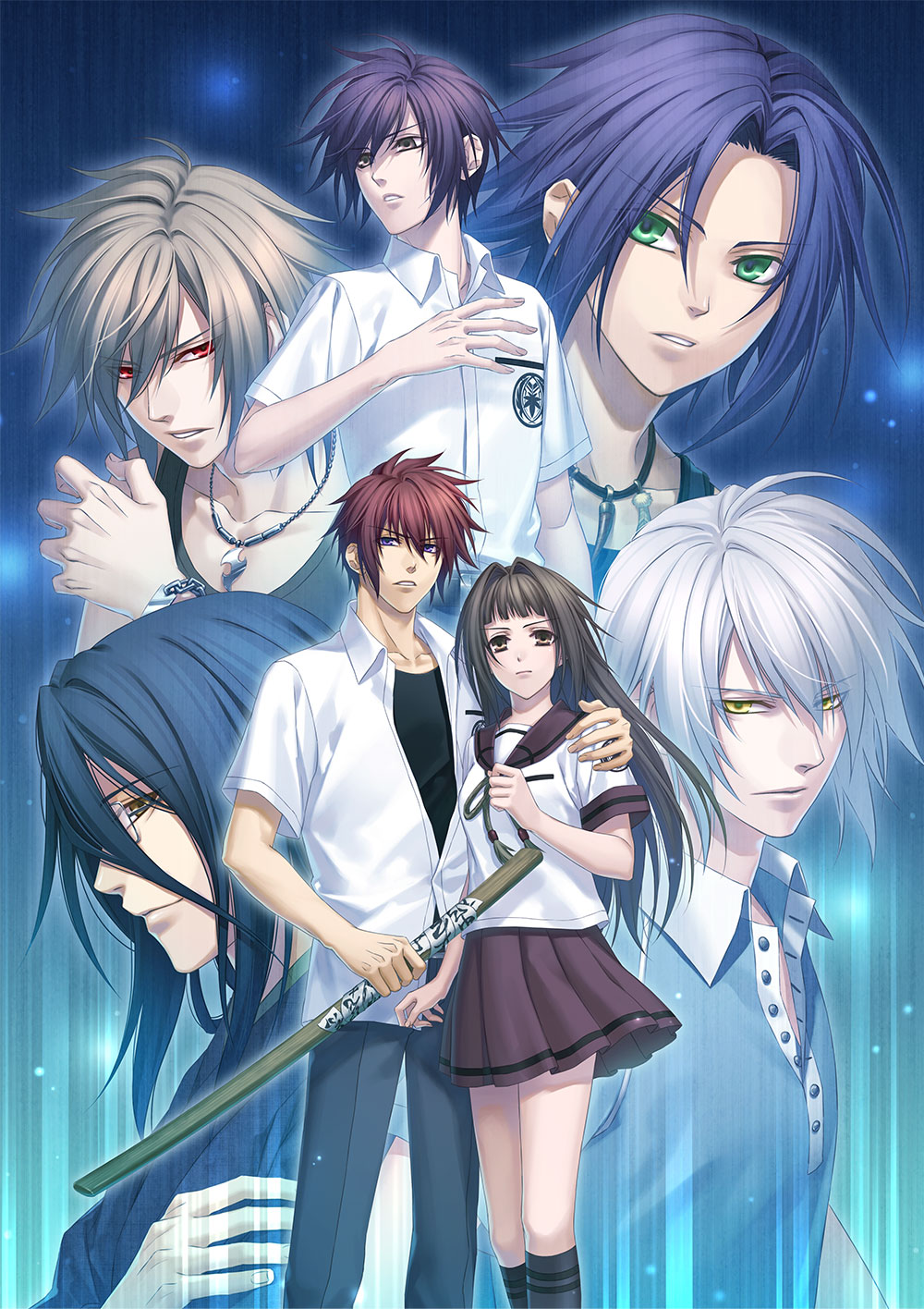 蒼黒の楔 ～緋色の欠片 玉依姫奇譚～ for Nintendo Switch