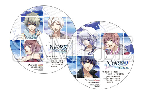 店舗特典｜ノルン+ノネット ラスト イーラ