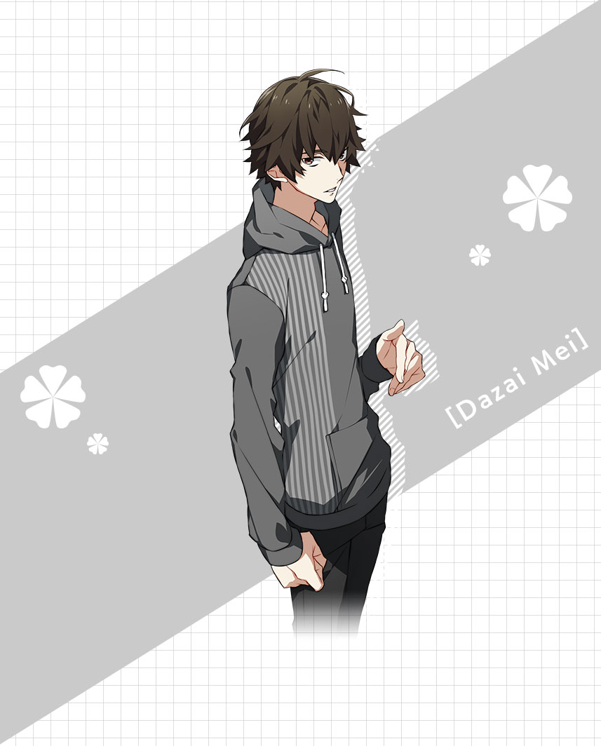 CharadeManiacs（シャレードマニアクス）