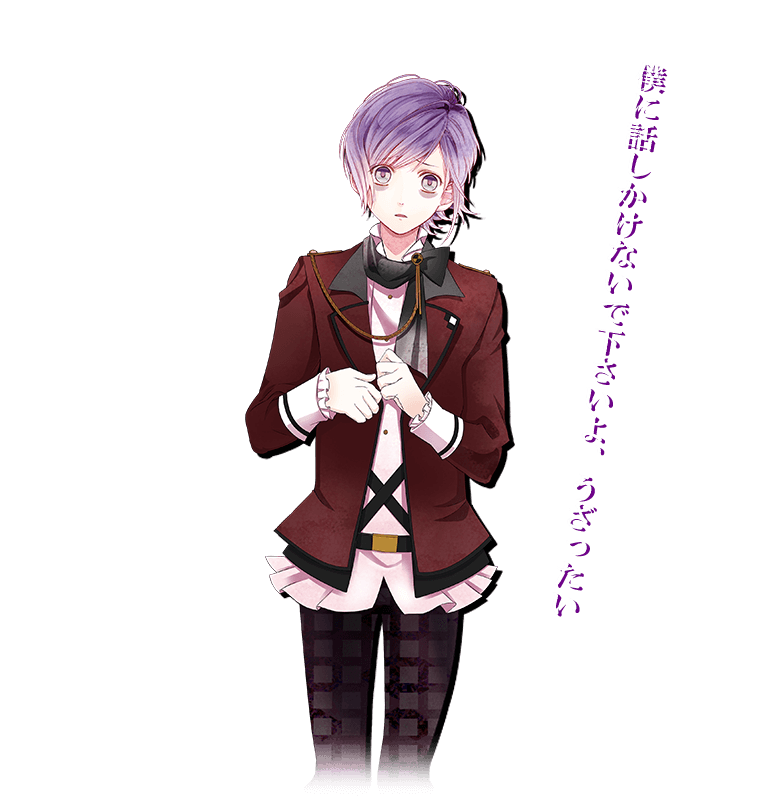 DIABOLIK LOVERS LOST EDEN