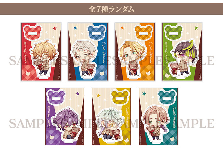 オトメイト冬の市2023-2024