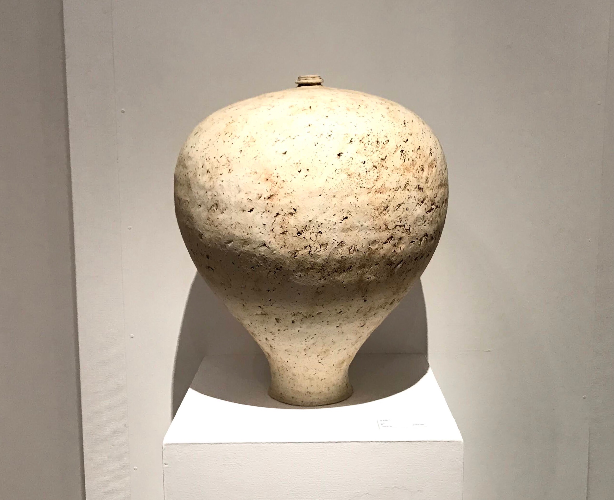 内田鋼一 パスタスケール焼物 内田鋼一 パスタスケール焼物 内田鋼一