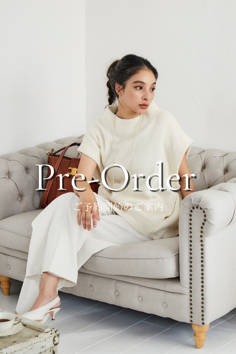 ご予約開始のお知らせ】リラクシーなのに体のラインは素敵に見える