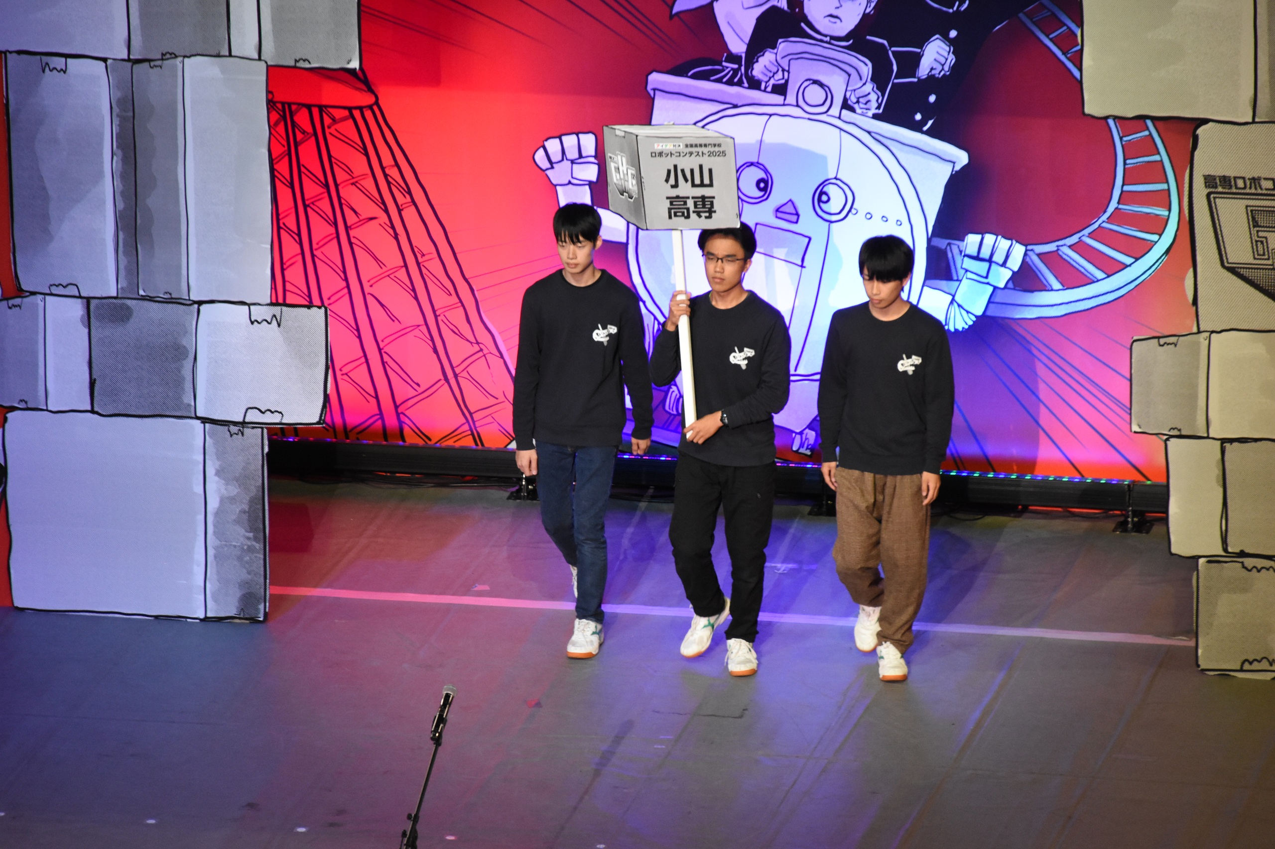 全国高専ロボコン2025で特別賞を受賞、エキシビションでも活躍 | 小山