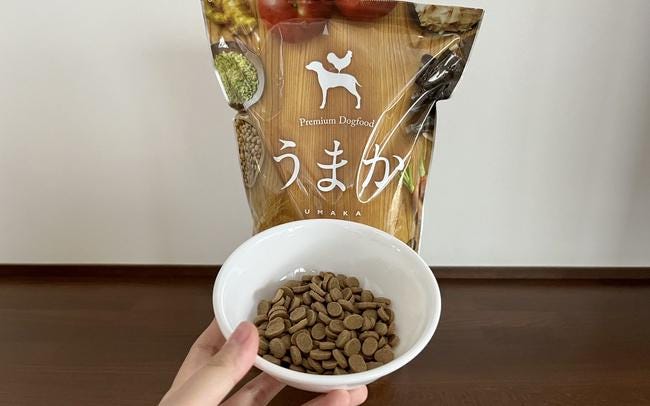 ドッグフード「うまか」はお試しできる？半額キャンペーンや100円