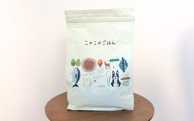 ドッグフード「このこのごはん」のお試しやサンプルはある？最安値で