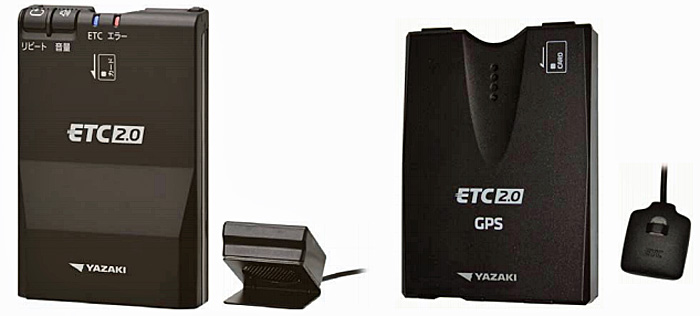 矢崎エナジーシステム／音声案内ができる発話型ETC2.0車載器発売