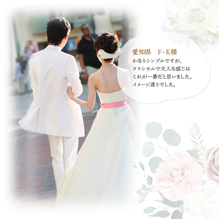 リボンボンネ【なでしこ】ボンネ ヘッドドレス リボン｜ブライダル