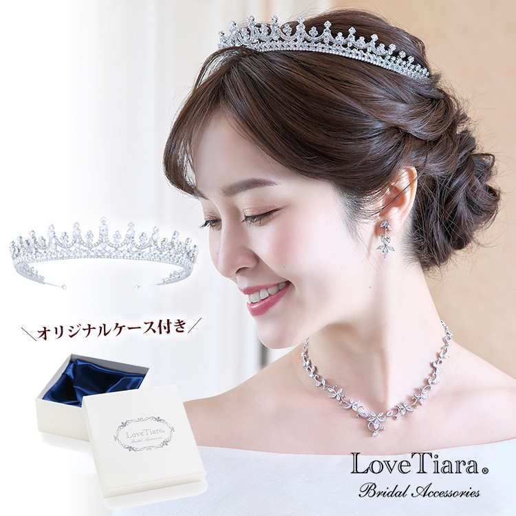 カリスタジルコニアティアラ 通信販売ブライダルウェディング通販 髪飾り