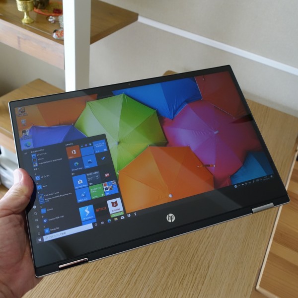 HP Pavilion x360 14-dw実機レビュー/14インチ液晶搭載の2-in-1ノート