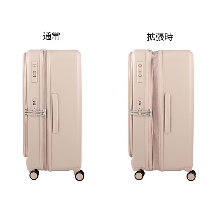 大型キャリーケース 容量100L 高さ74cm フロントオープン ベージュ