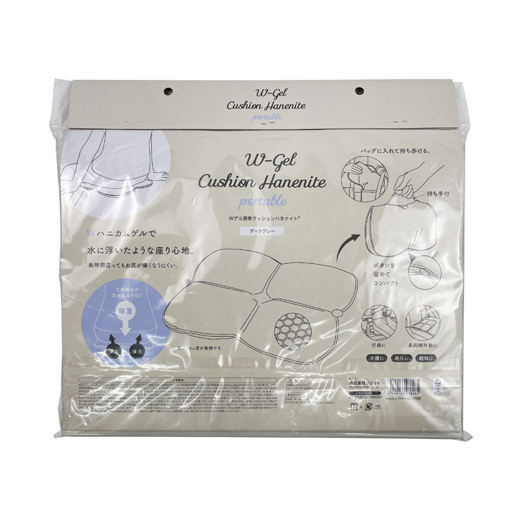 Wゲル携帯クッション ダークグレー【ロフト限定】: コスメ