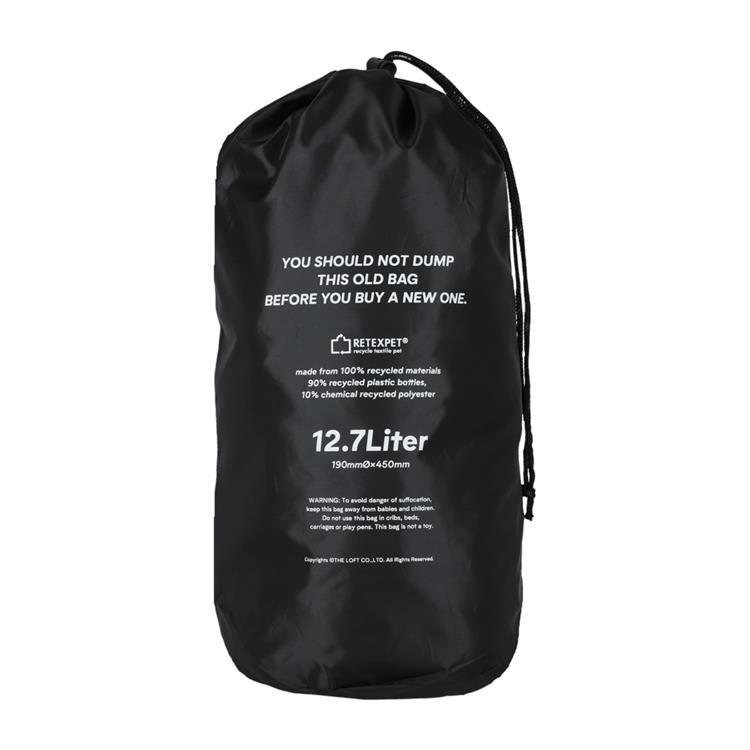 平林奈緒美 LOFT 黒プラスチックコンテナ 平林奈緒美 organize 12L