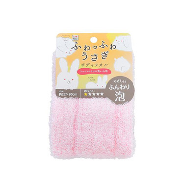 ふわっふわうさぎ ボディタオル ピンク マーナ【ロフト限定】: ホーム