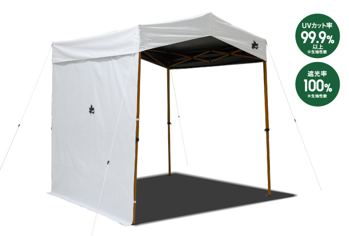 切妻 Qセットタープ用ソーラーブロックサイドウォール|ギア|日/火