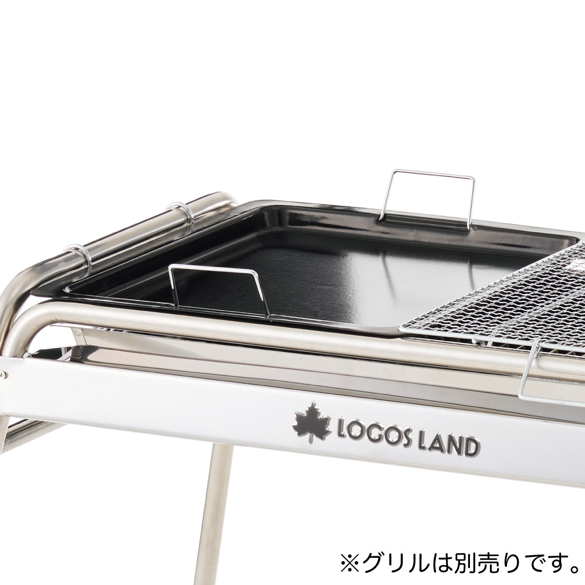 EZチューブラルグリドル XXL|ギア|グリル・たき火・キャンドル