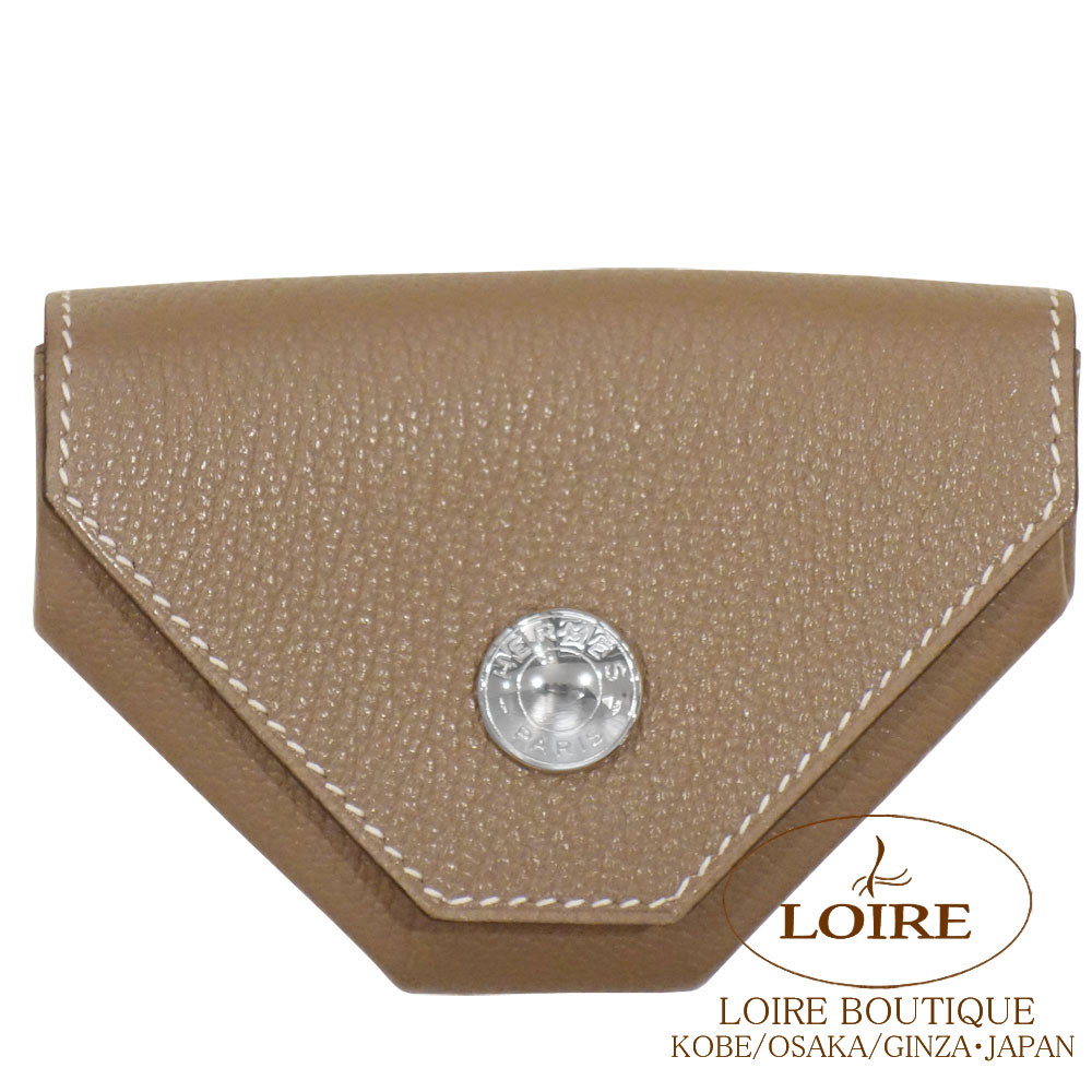 HERMES エルメス　ケース　ルヴァンキャトル　ブラウン　N刻 9f479f4e92115ec4fd9bcd16954d40