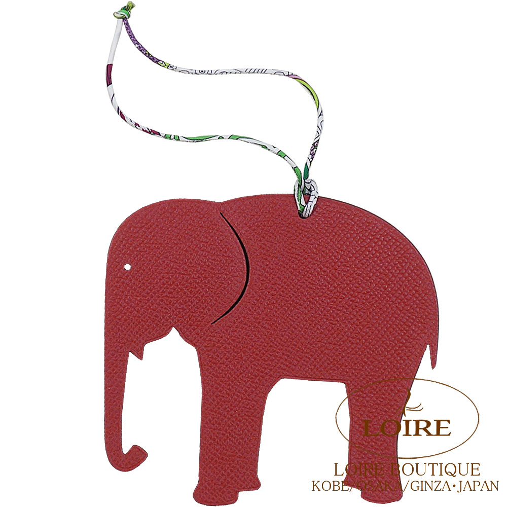 HERMESエルメス バッグチャーム プティアッシュ オウム 美品！ HERMES（エルメス） チャーム バッグチャーム プティアッシュ オオハシ