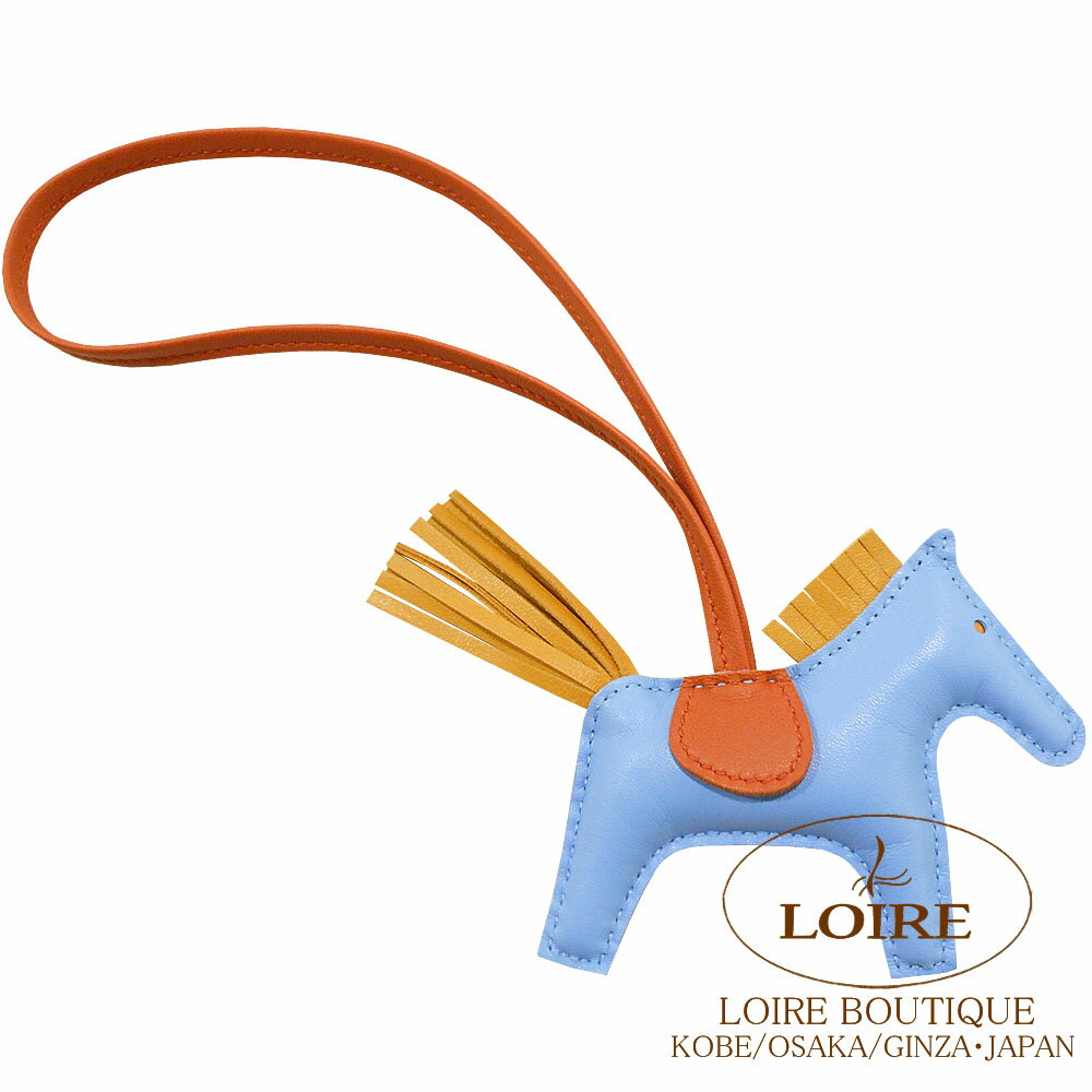 ⭐️未使用近い⭐️ エルメス ロデオ MM セレステ カーネリアン ブトンドール エルメス<br>ロデオ PM チャーム<br>セレステ×ブトンドール