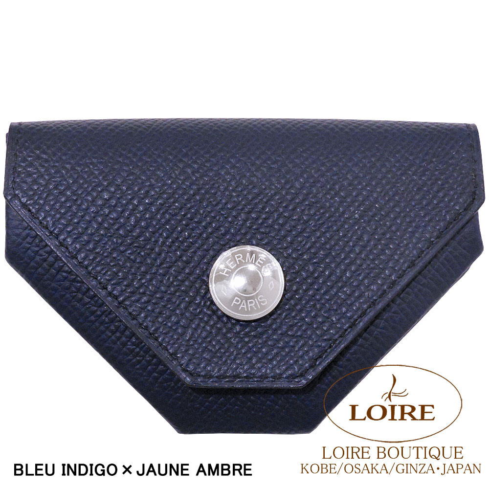 キャトル] の商品一覧 | エルメス・バーキン専門店 ロワール ブティック