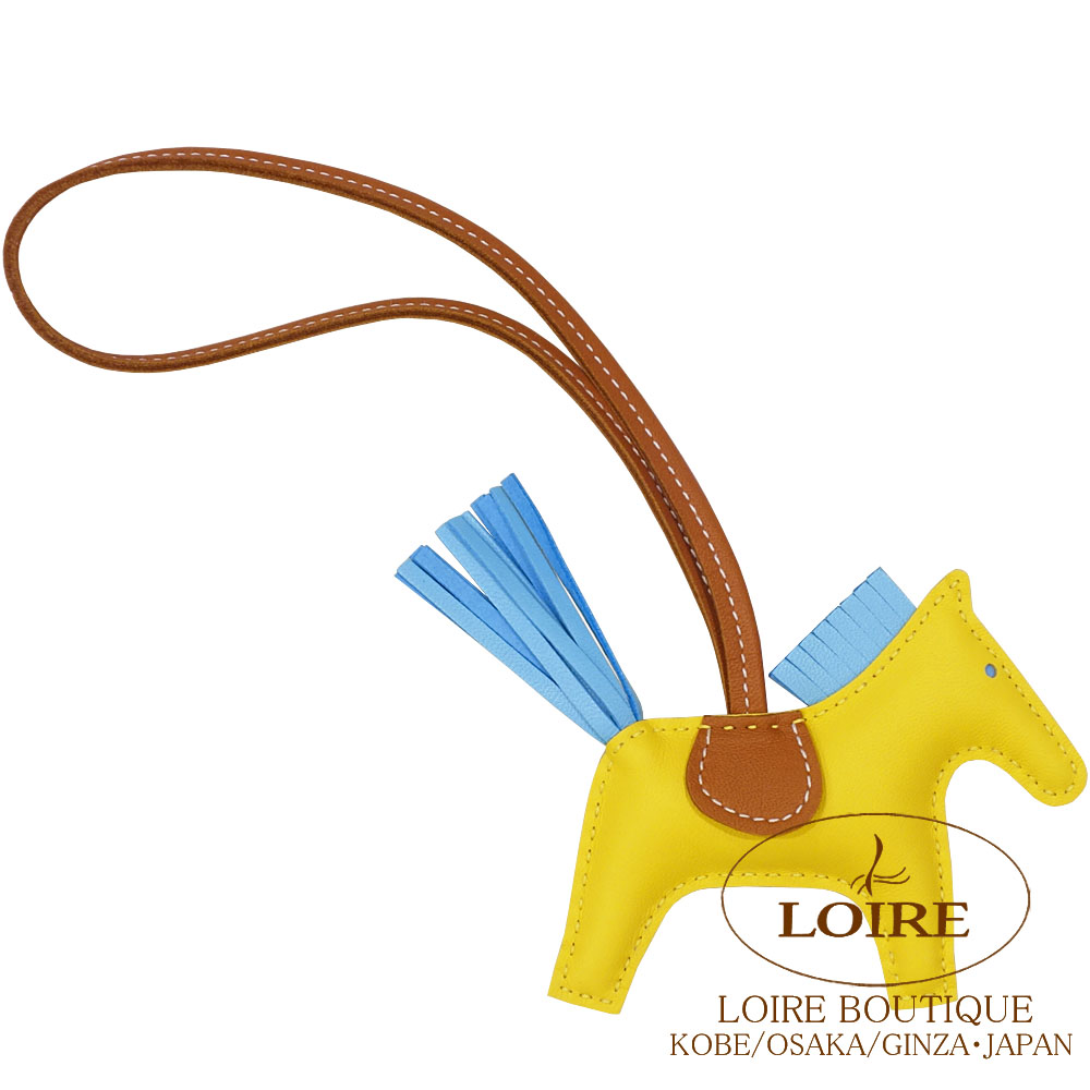 HERMES エルメス ロデオチャーム　PMジョーヌナプル セレステ ゴールド エルメス<br>ロデオ PM チャーム<br>ジョーヌナプル×セレステ×ゴールド