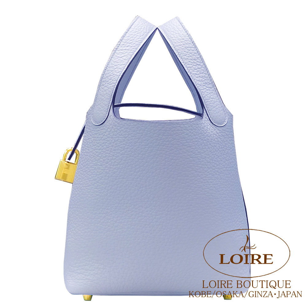 エルメス　ピコタン　pm ゴールド金具　美品　ブルーパール×ゴールド エルメス ピコタンロックPMサイズ ブルーパール/ゴールド金具 (HERMES