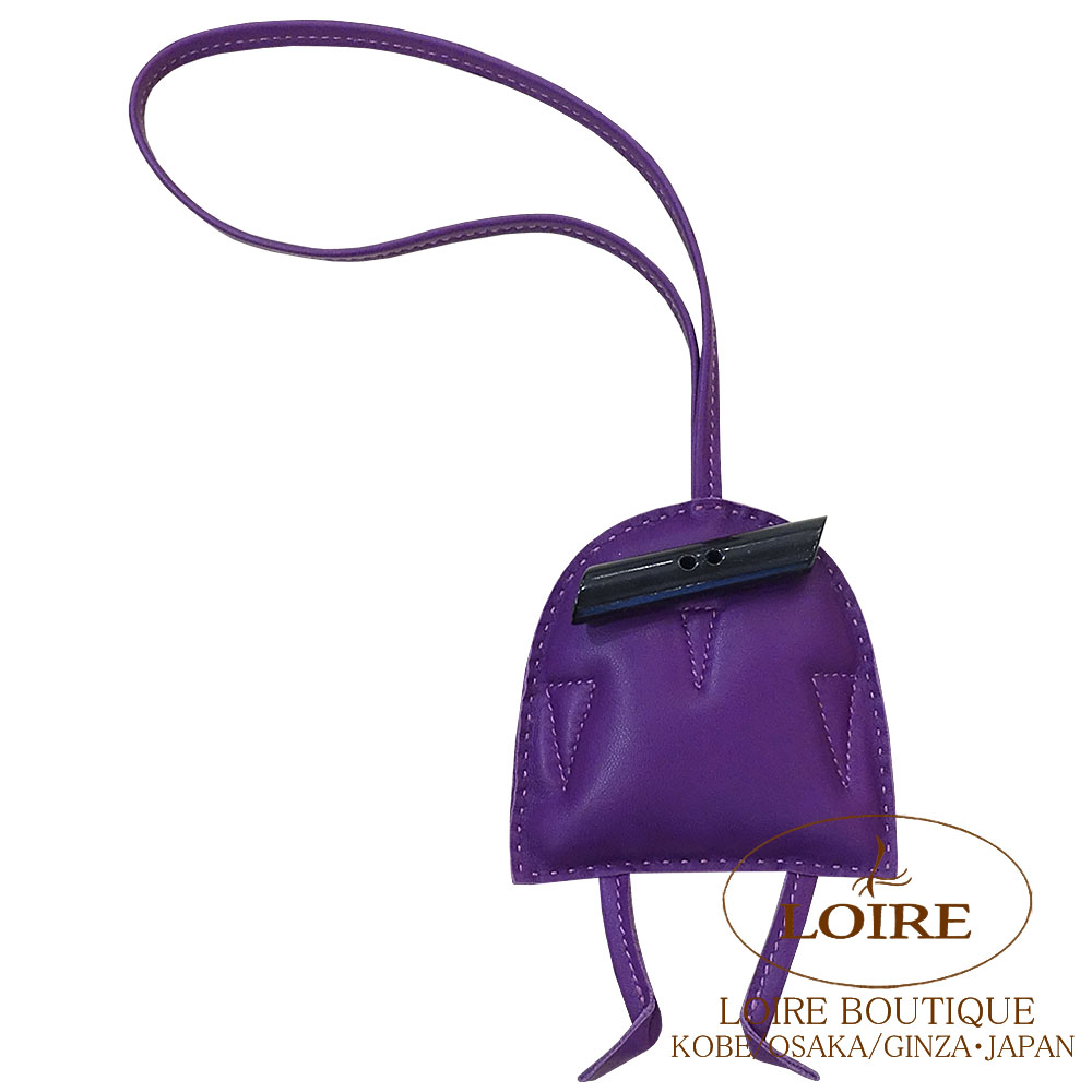 エルメス　フクロウ　プティアッシュ　チャーム　HERMES 中古・古着通販】HERMES (エルメス) 「Petit H」プティアッシュ