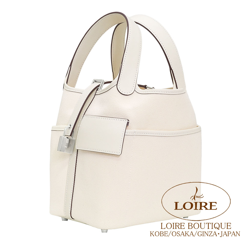 美品　エルメス　ピコタン PM　巾着袋　保存袋　空箱　125 ギフトボックス 2026年最新】エルメス ピコタン 空箱の人気アイテム - メルカリ