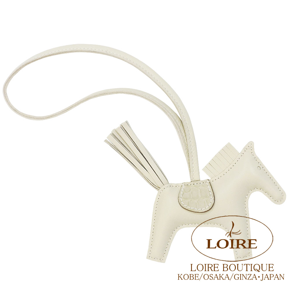 エルメス ロデオ PM チャーム 楽天市場】【新品】 エルメス バッグチャーム ロデオPM アニョーミロ