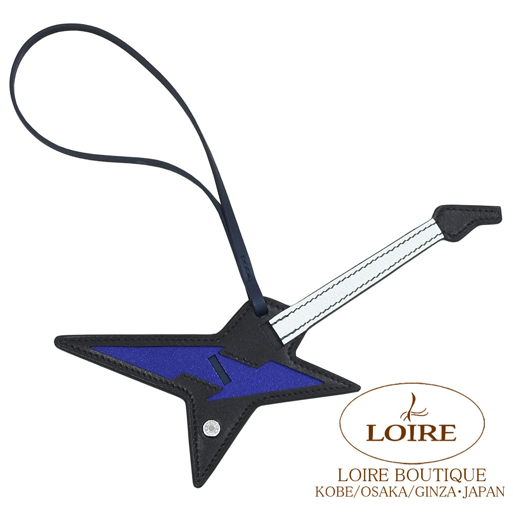 【希少】エルメス チャーム パームツリー 奇跡の出会い・超希少！エルメス☆ ボリード シャーク チャーム